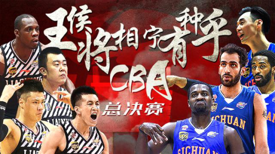  尼斯, 控球压制对手掌控比赛节奏  